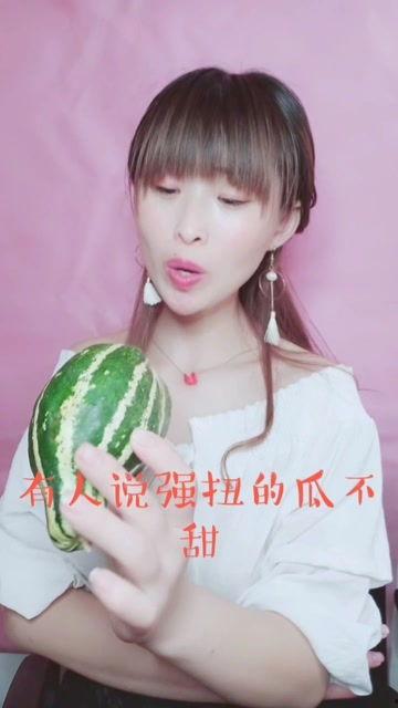 爱豆娱乐吃瓜酱